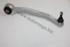 AUTOMEGA 3040706944F0H Track Control Arm